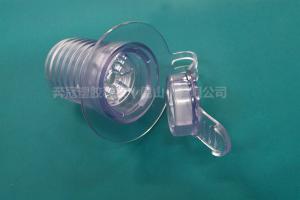 PVC filter water plug