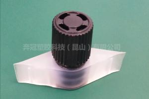 TPU copper air nozzle