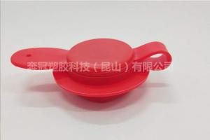 TPU Air nozzle with loop