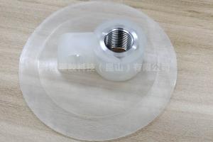 G1 / 4 suction clasp